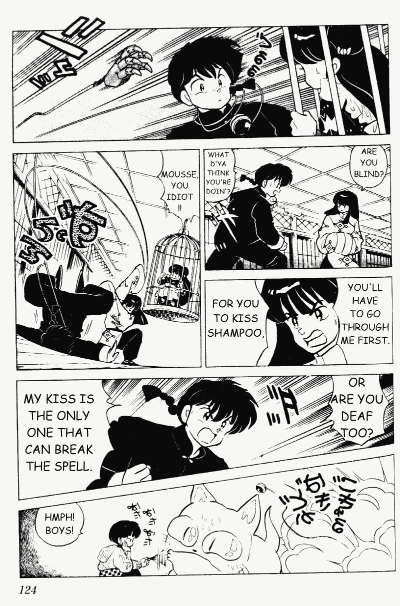 Ranma 1/2 chapter 209 page 7