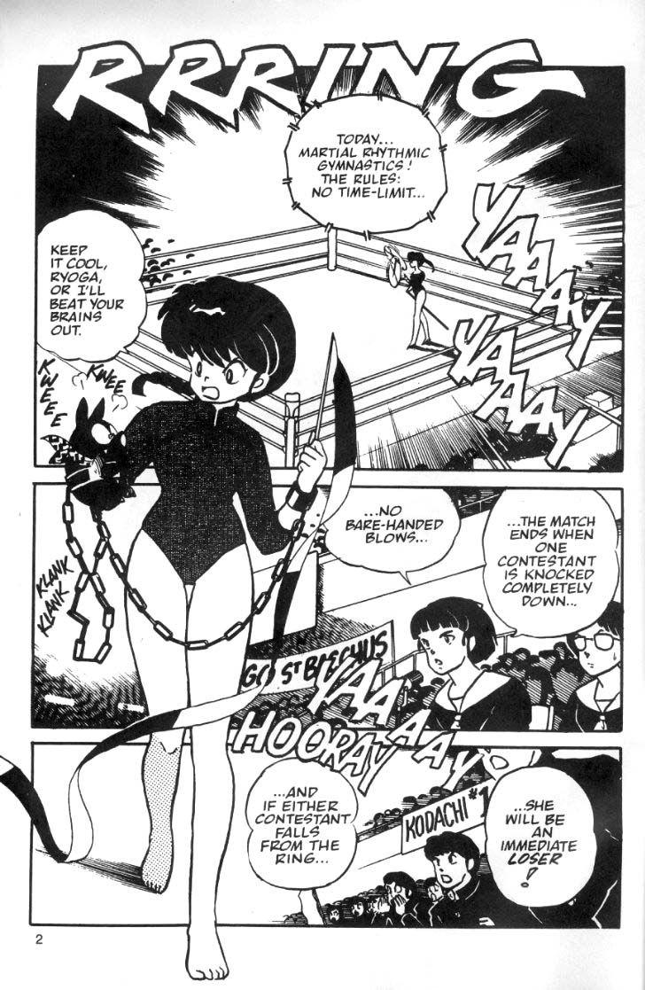Ranma 1/2 chapter 21 page 1