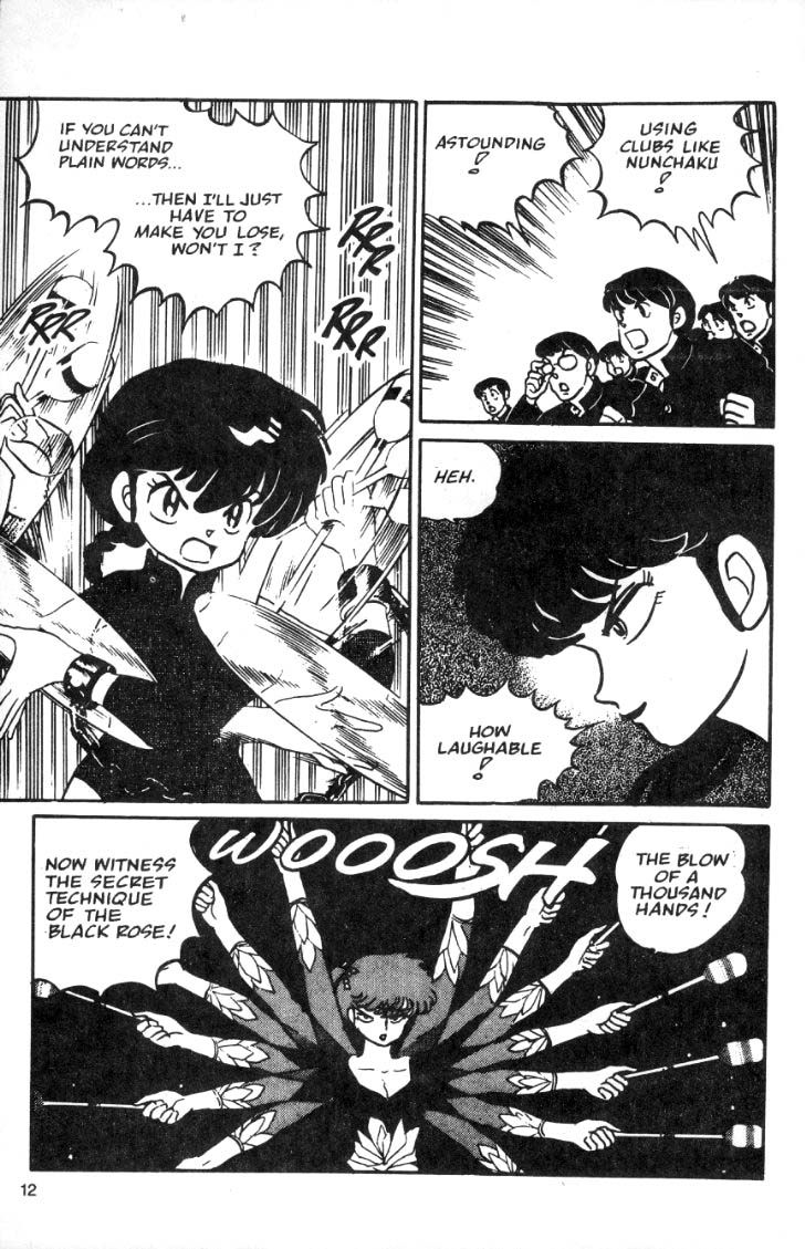 Ranma 1/2 chapter 21 page 11