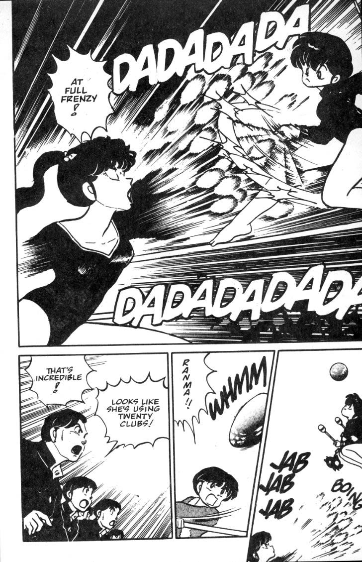 Ranma 1/2 chapter 21 page 12