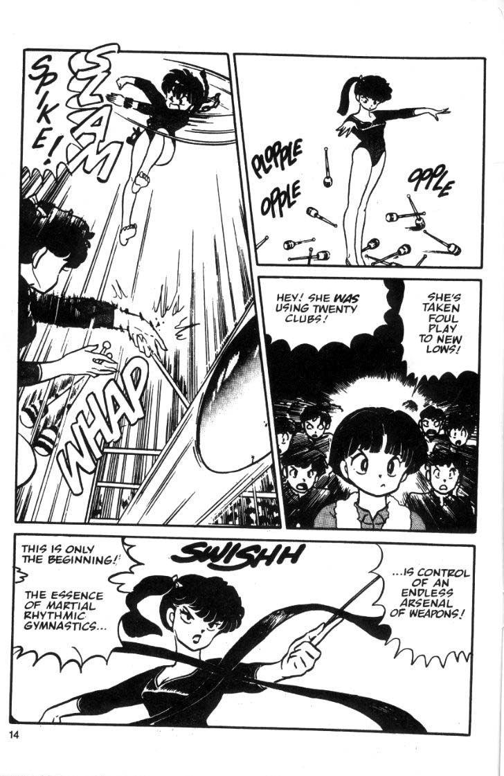 Ranma 1/2 chapter 21 page 13