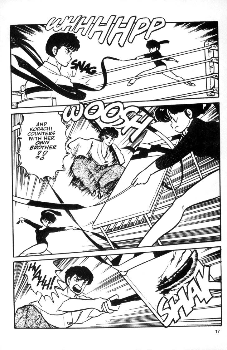 Ranma 1/2 chapter 21 page 16