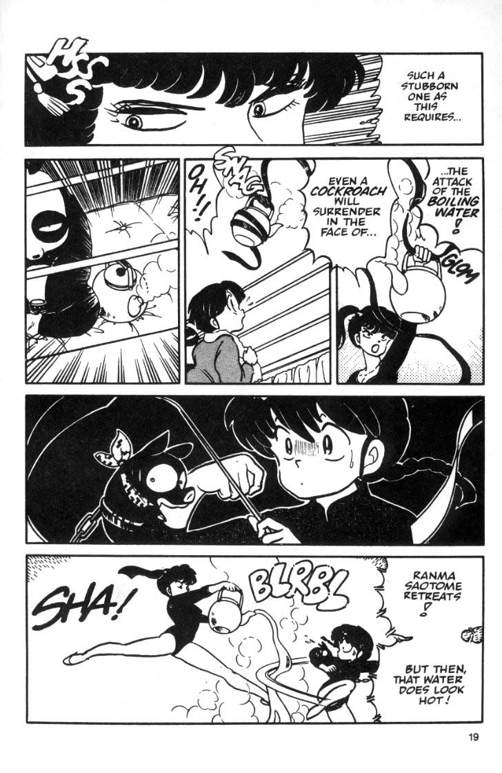 Ranma 1/2 chapter 21 page 18