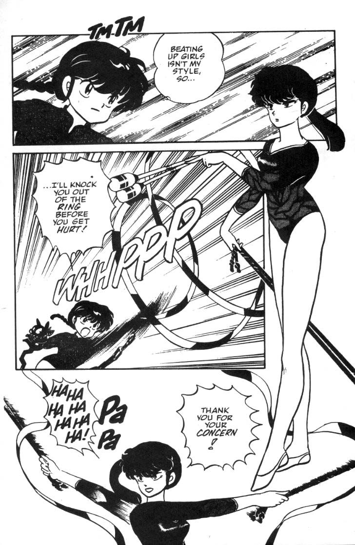Ranma 1/2 chapter 21 page 2