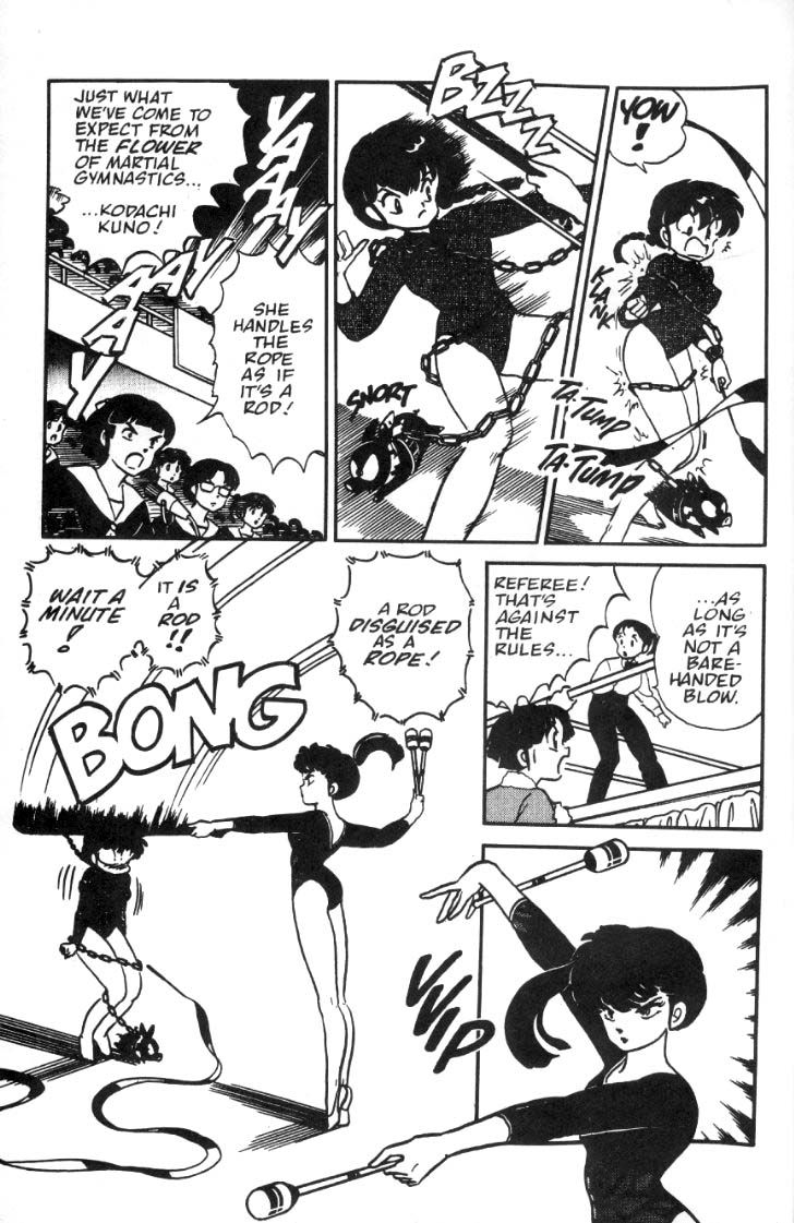 Ranma 1/2 chapter 21 page 3
