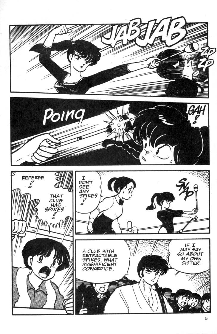 Ranma 1/2 chapter 21 page 4