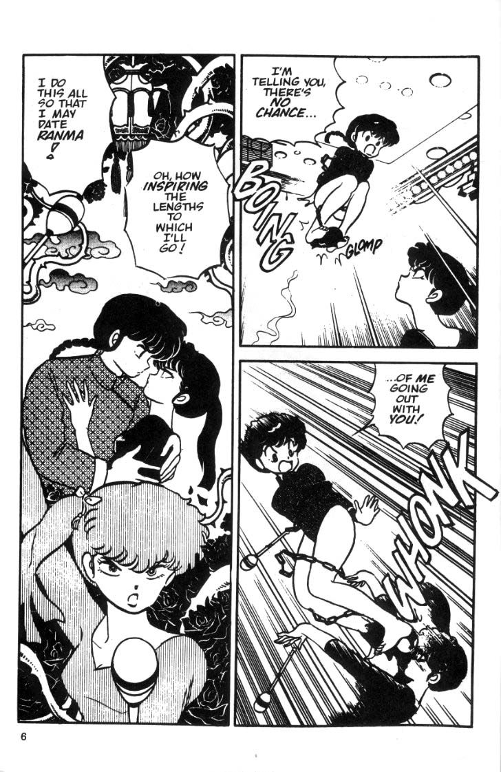 Ranma 1/2 chapter 21 page 5
