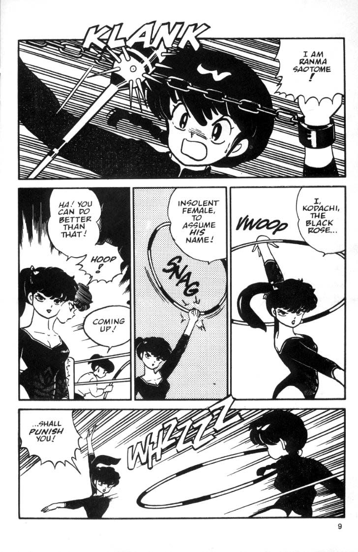 Ranma 1/2 chapter 21 page 8