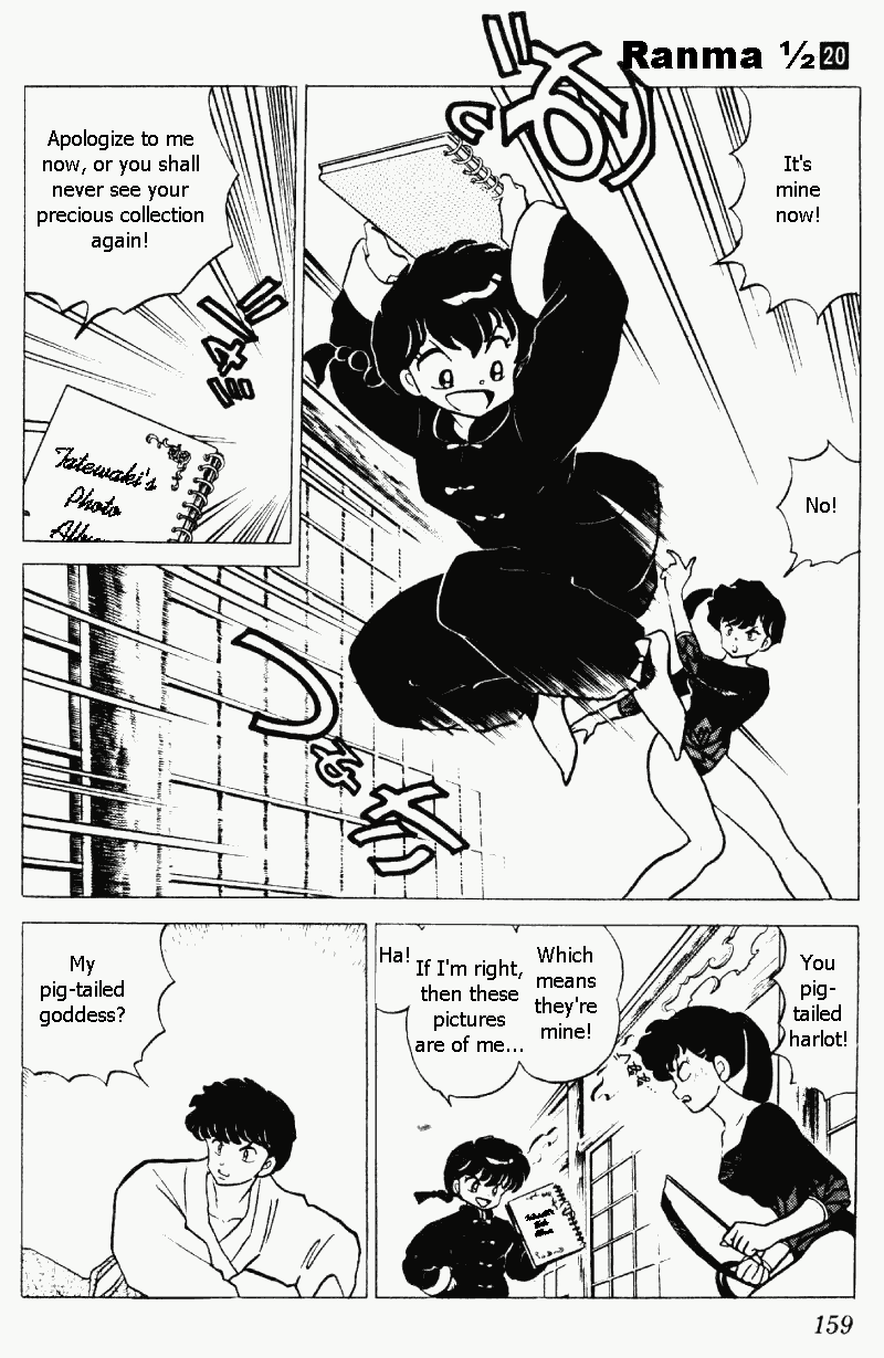 Ranma 1/2 chapter 211 page 10
