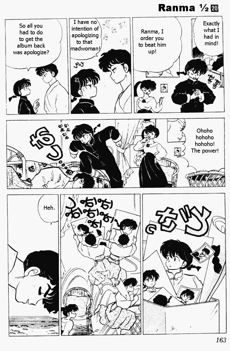 Ranma 1/2 chapter 211 page 14