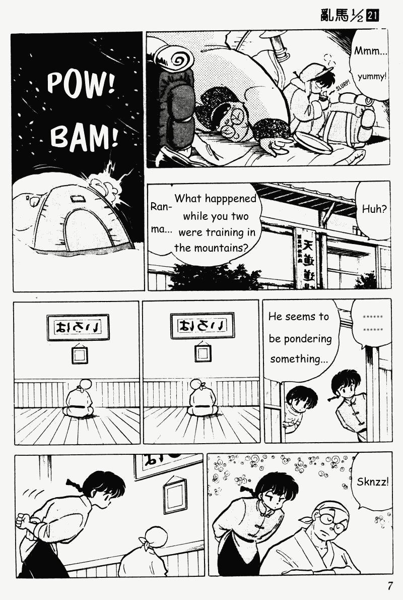 Ranma 1/2 chapter 213 page 6
