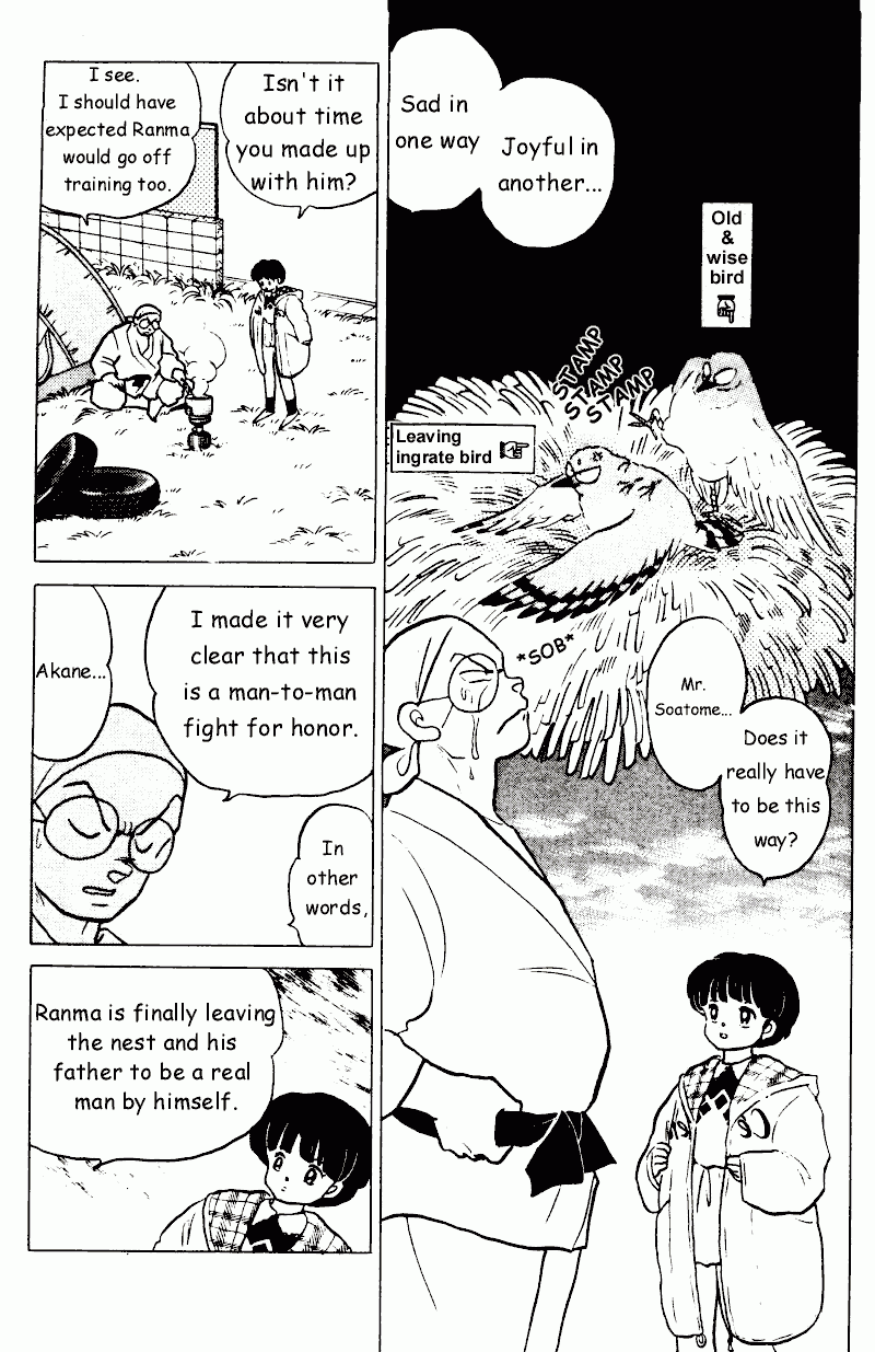 Ranma 1/2 chapter 214 page 3