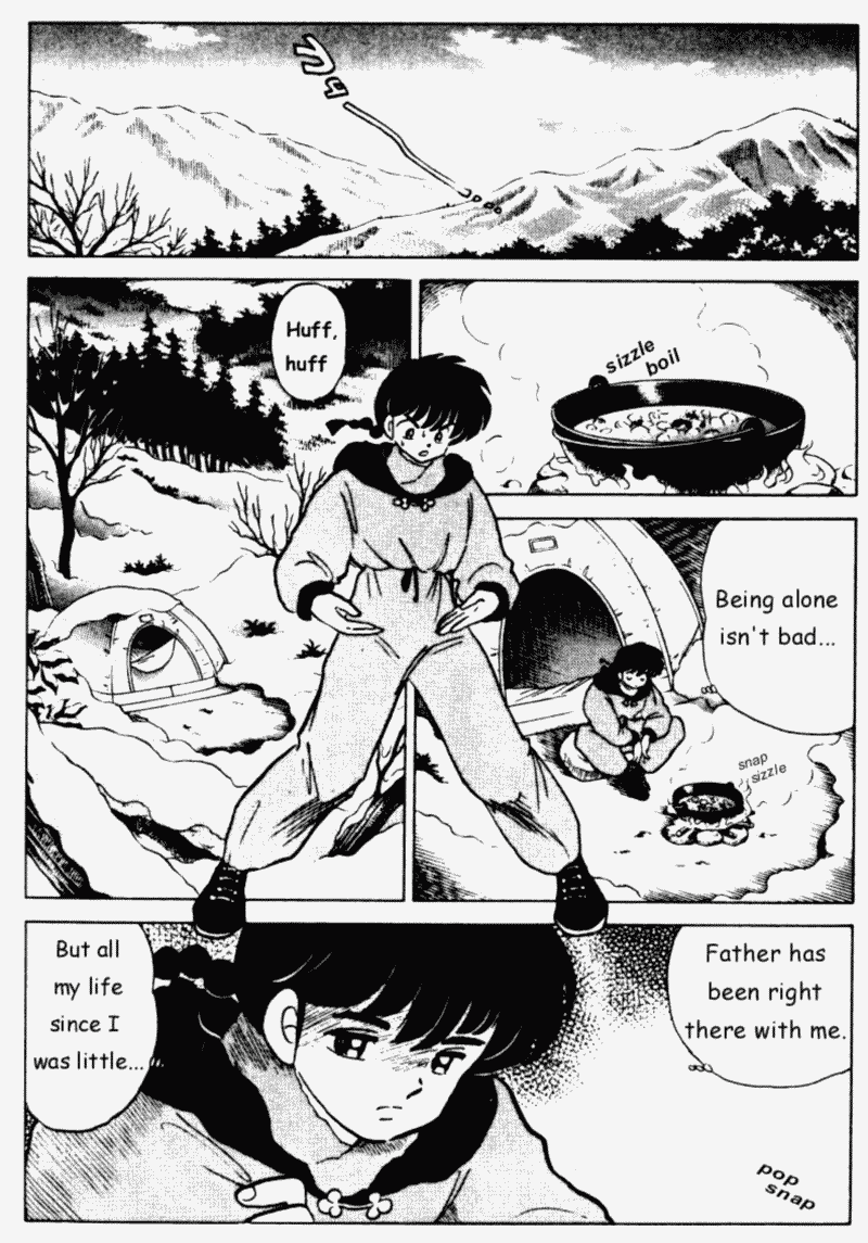 Ranma 1/2 chapter 214 page 4