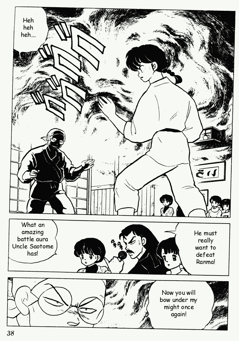 Ranma 1/2 chapter 215 page 1