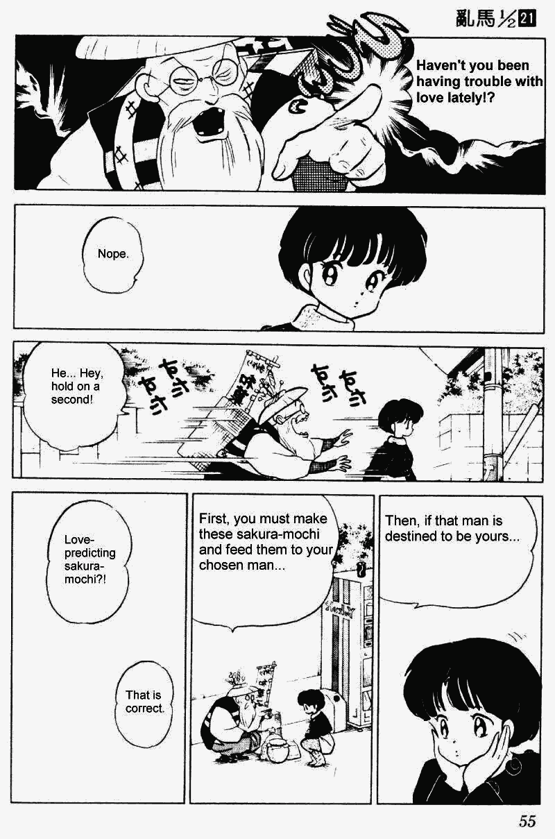 Ranma 1/2 chapter 216 page 2