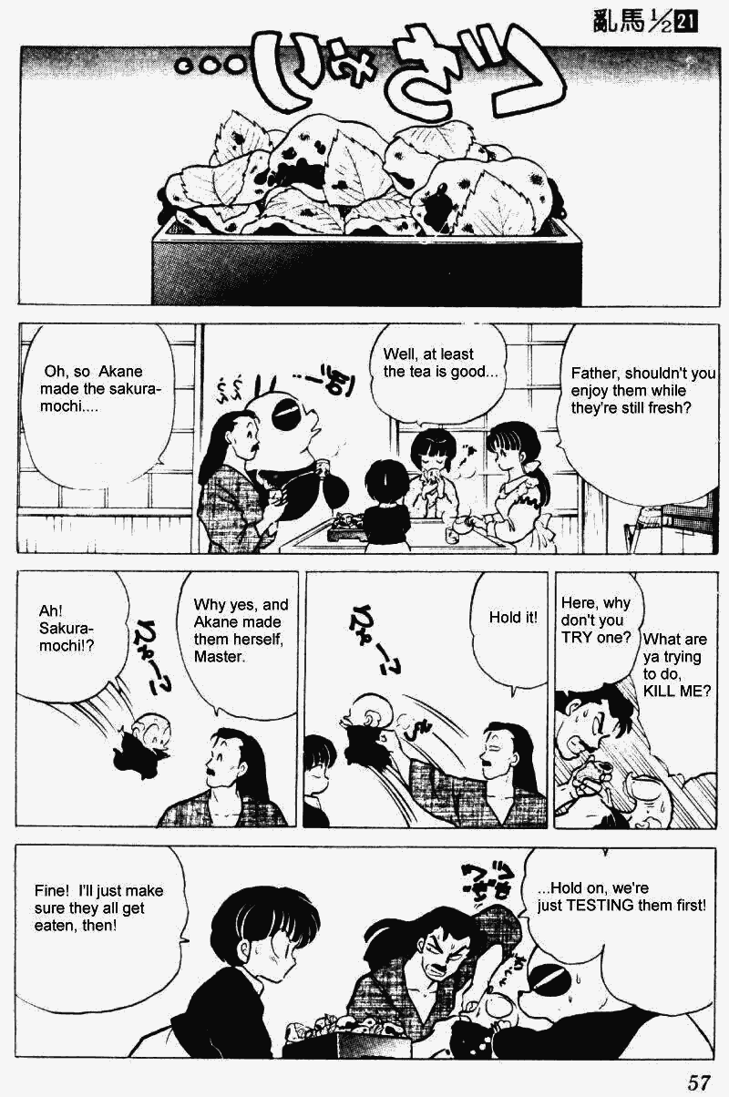 Ranma 1/2 chapter 216 page 4