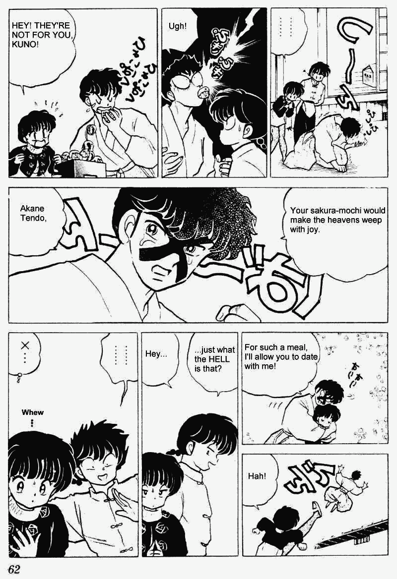 Ranma 1/2 chapter 216 page 9