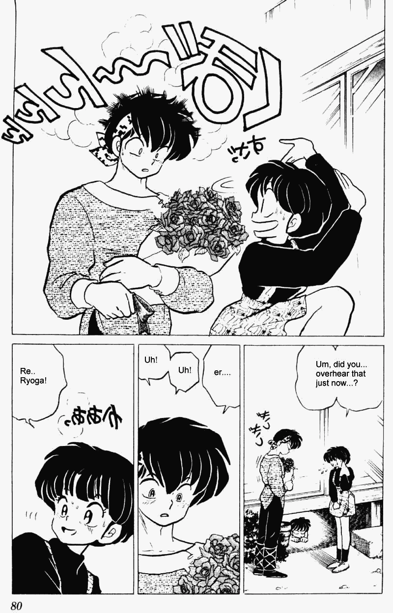 Ranma 1/2 chapter 217 page 11