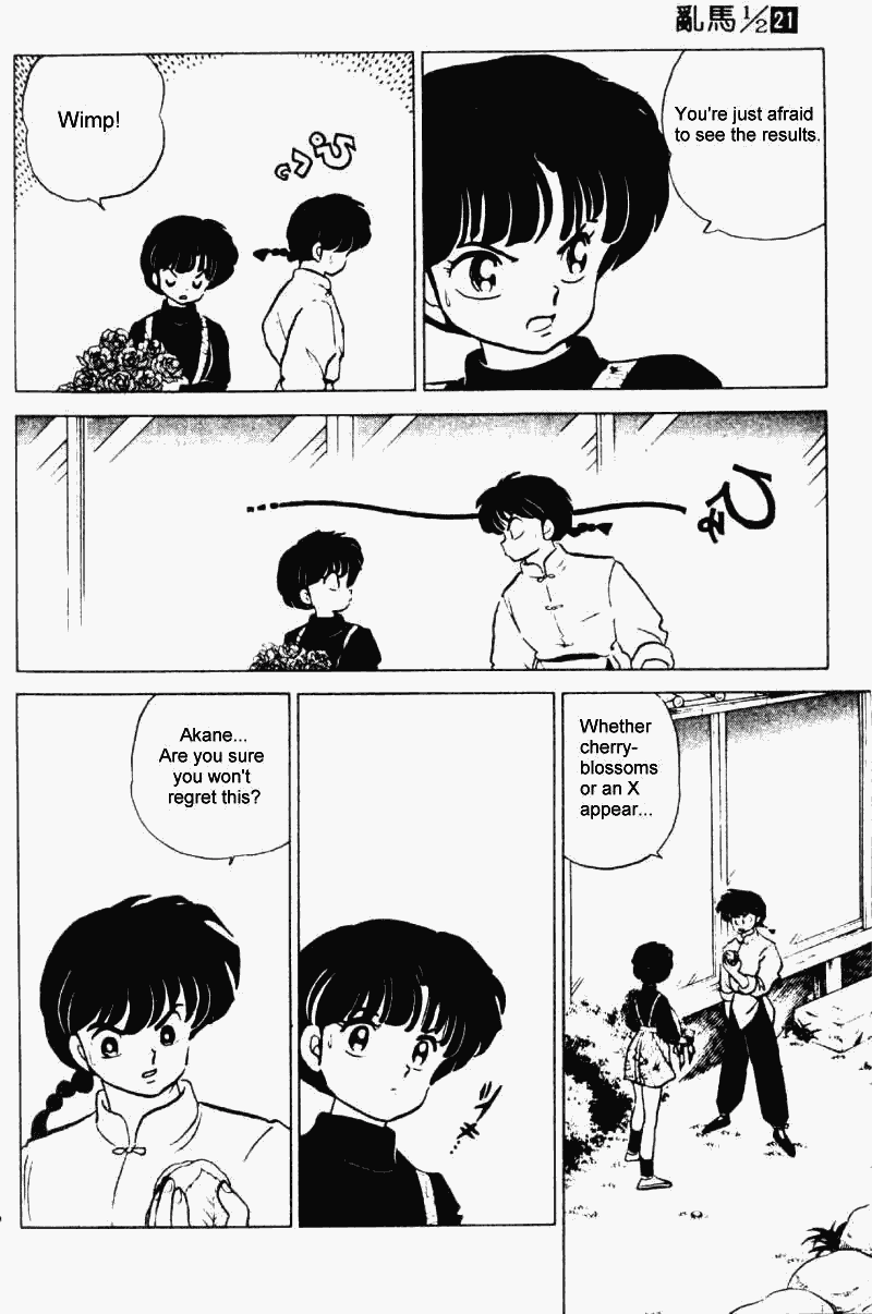 Ranma 1/2 chapter 217 page 14