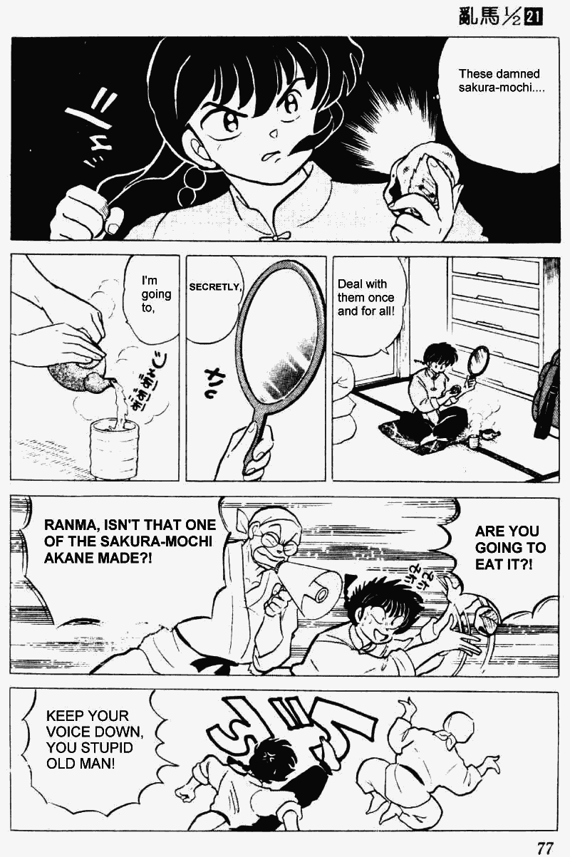Ranma 1/2 chapter 217 page 8