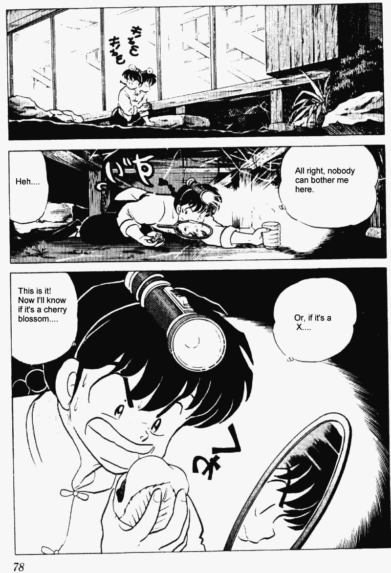 Ranma 1/2 chapter 217 page 9