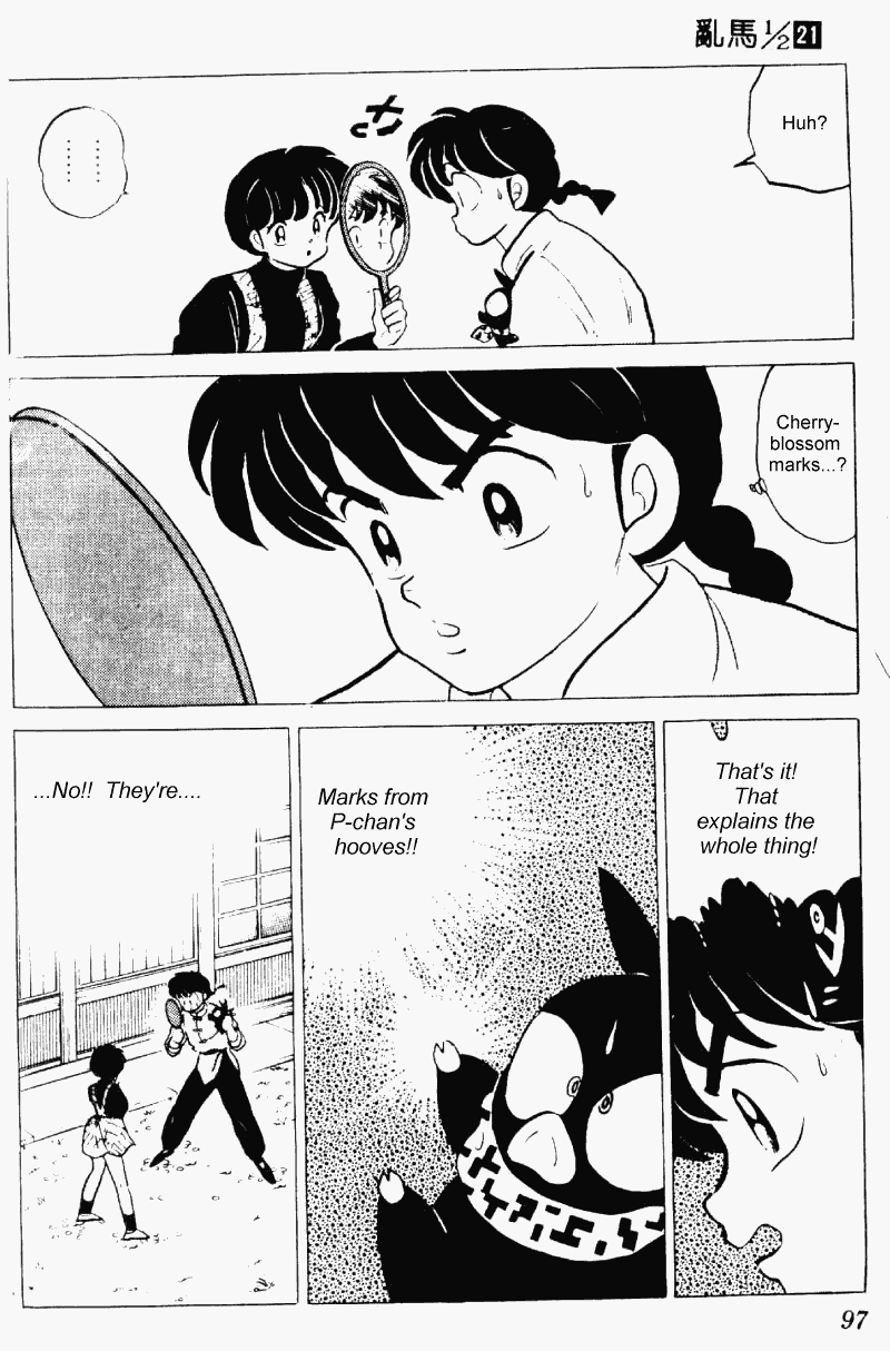 Ranma 1/2 chapter 218 page 12