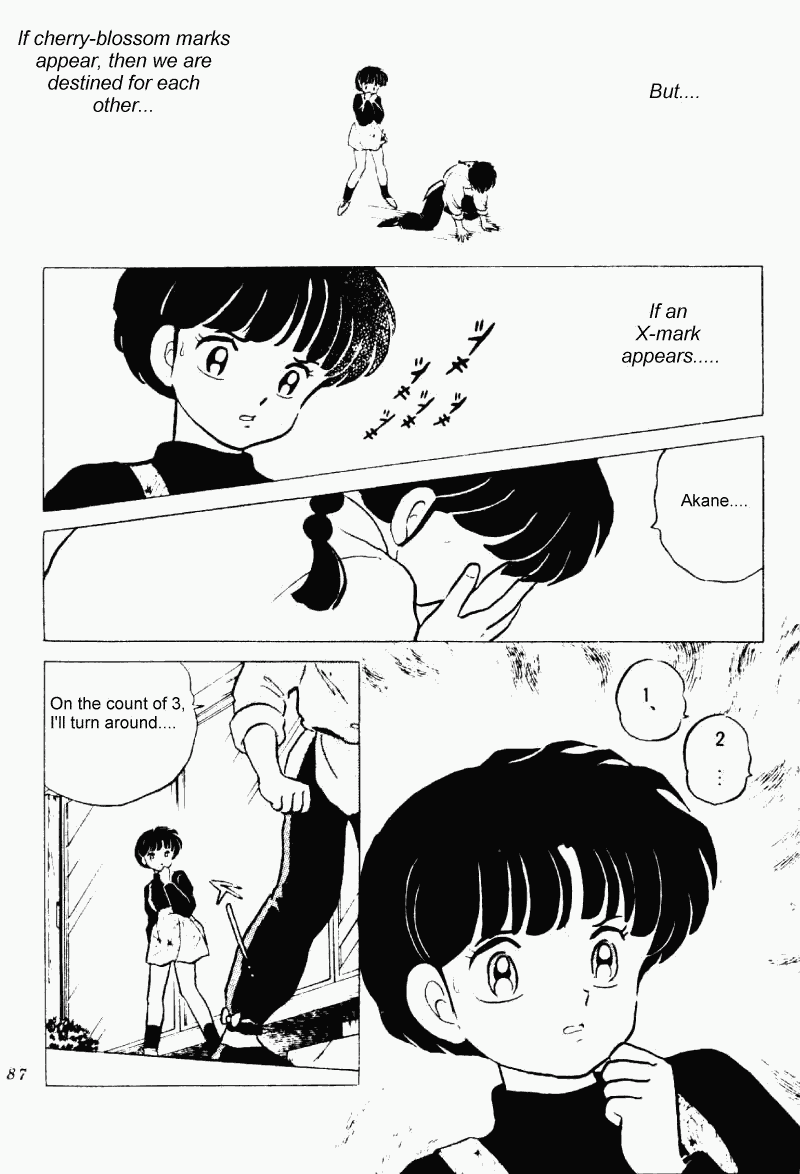 Ranma 1/2 chapter 218 page 2