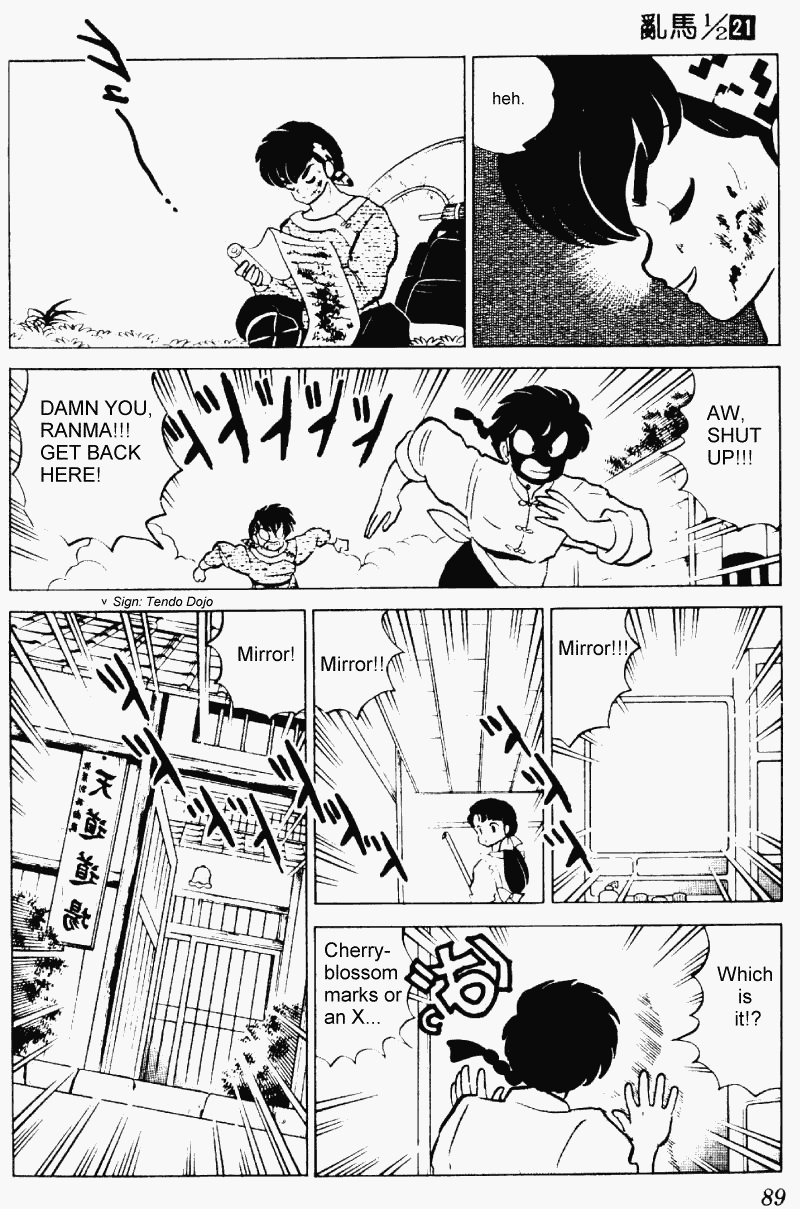 Ranma 1/2 chapter 218 page 4