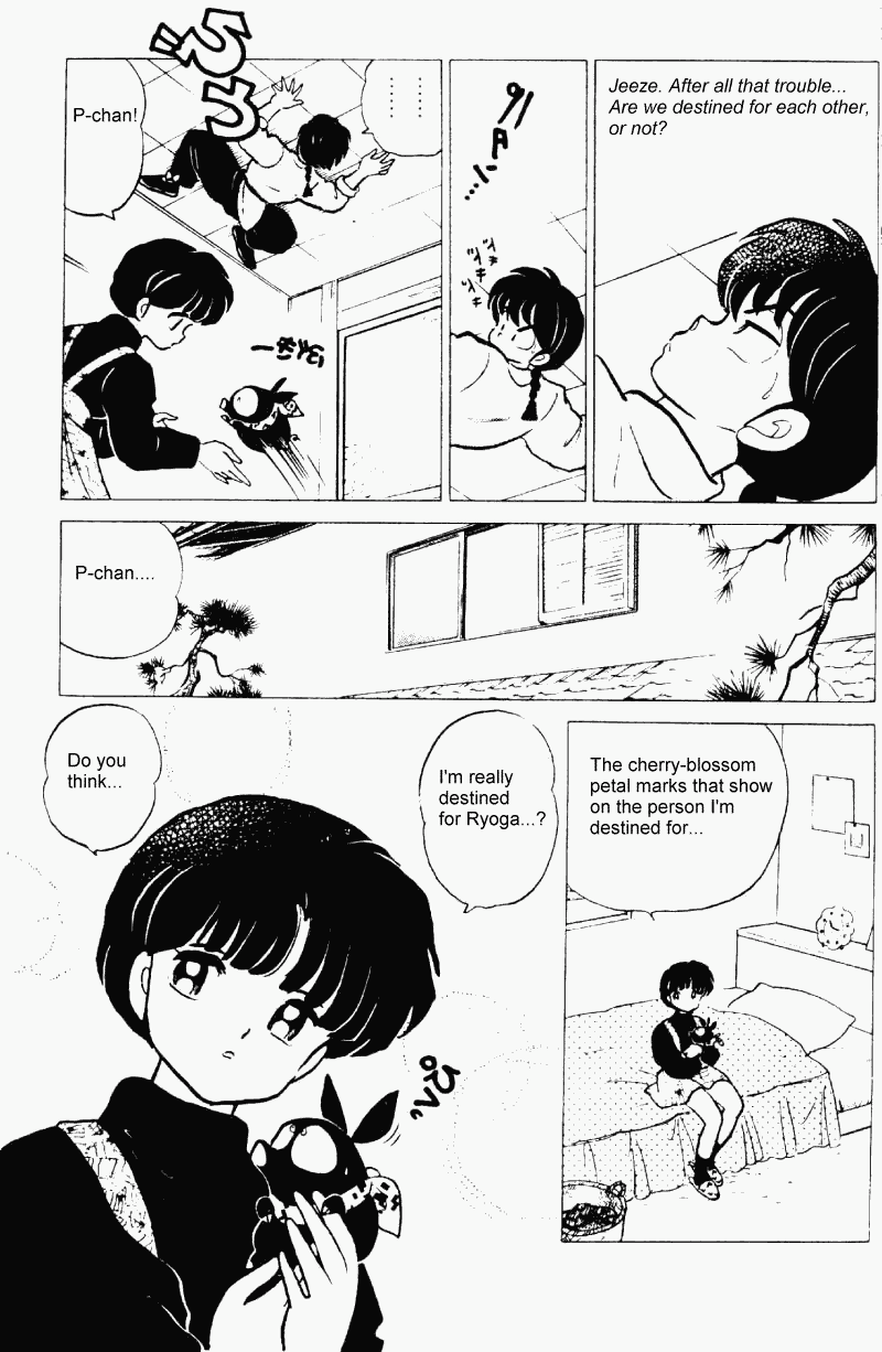 Ranma 1/2 chapter 218 page 7