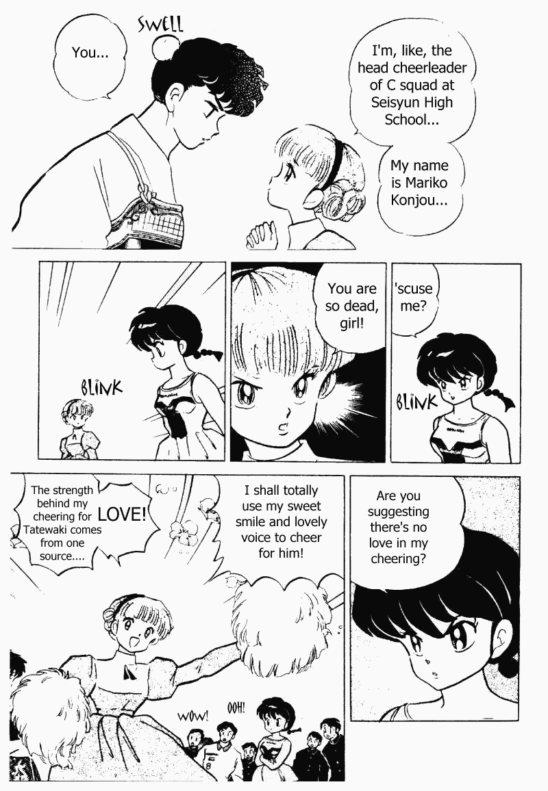 Ranma 1/2 chapter 220 page 3