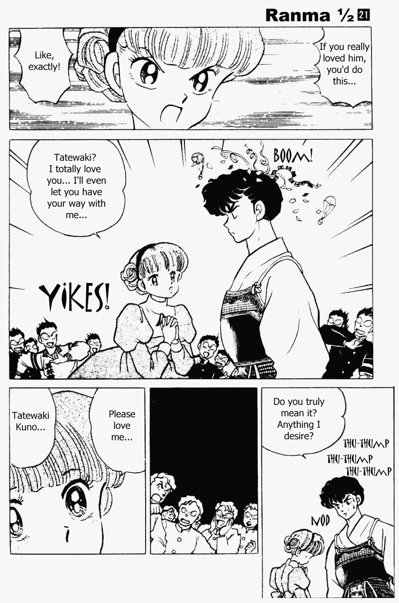 Ranma 1/2 chapter 220 page 4