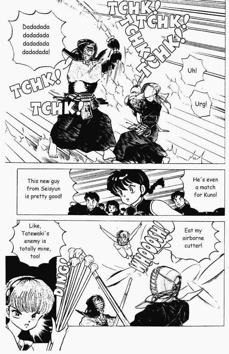 Ranma 1/2 chapter 222 page 13