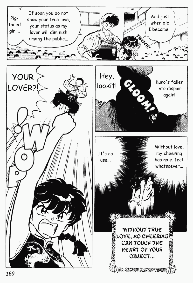 Ranma 1/2 chapter 222 page 9