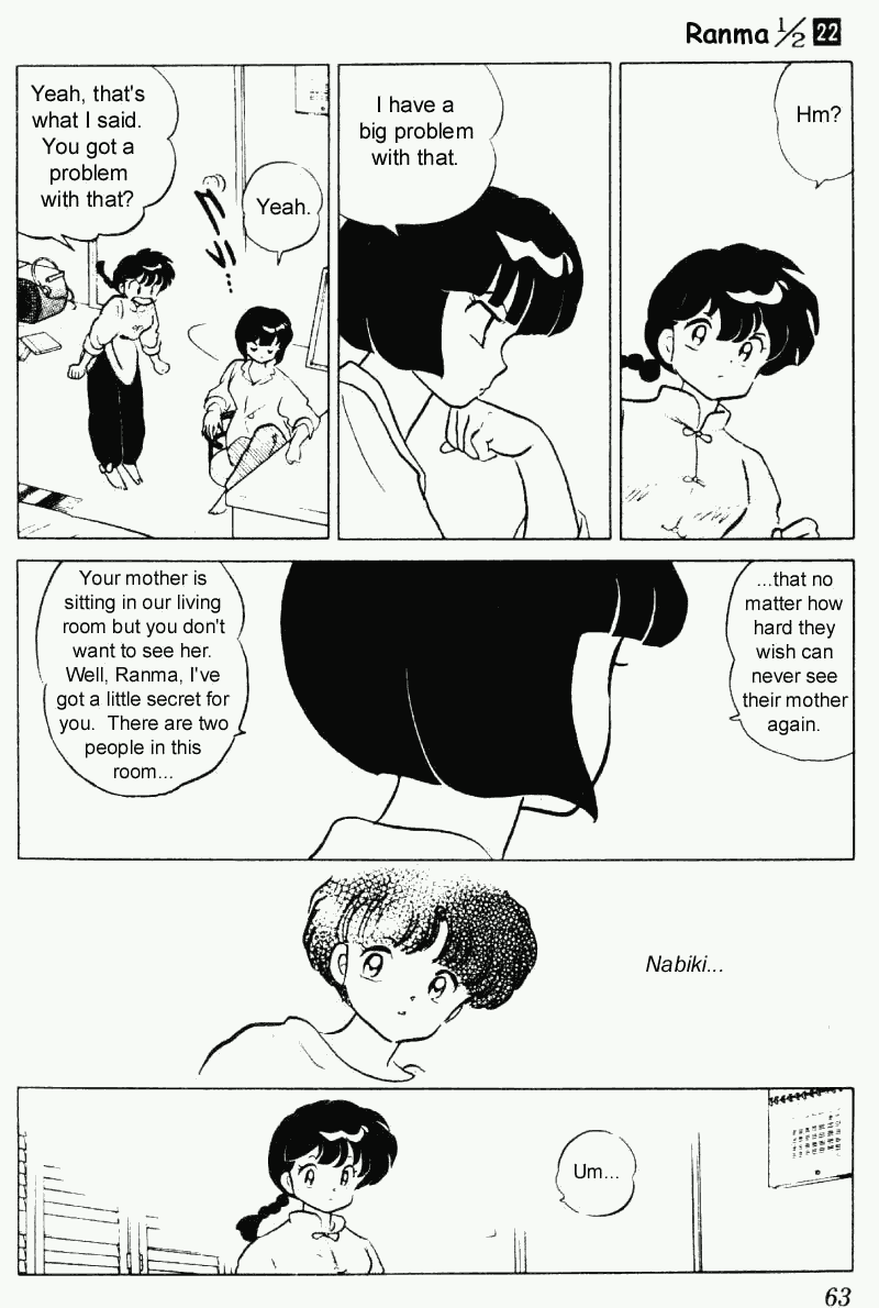 Ranma 1/2 chapter 227 page 10