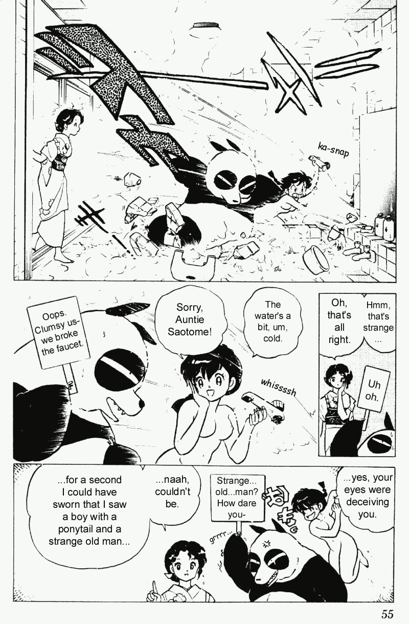 Ranma 1/2 chapter 227 page 2