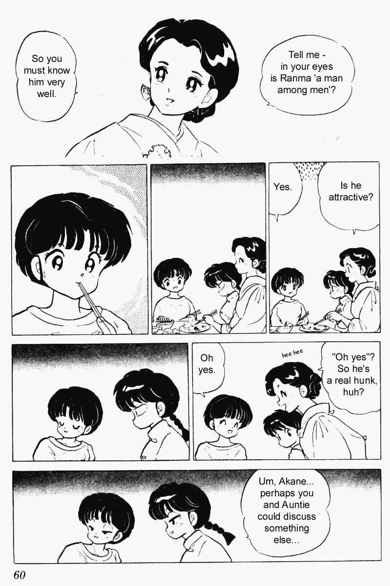 Ranma 1/2 chapter 227 page 7