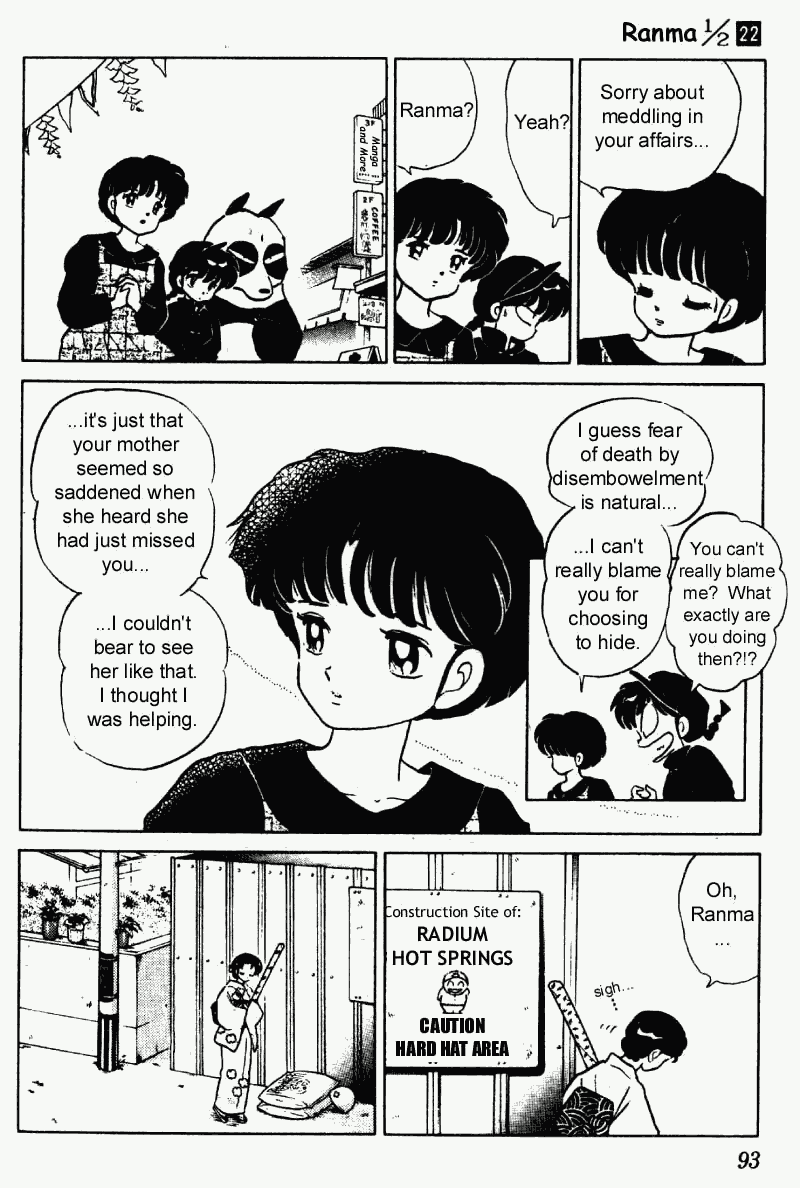 Ranma 1/2 chapter 229 page 8