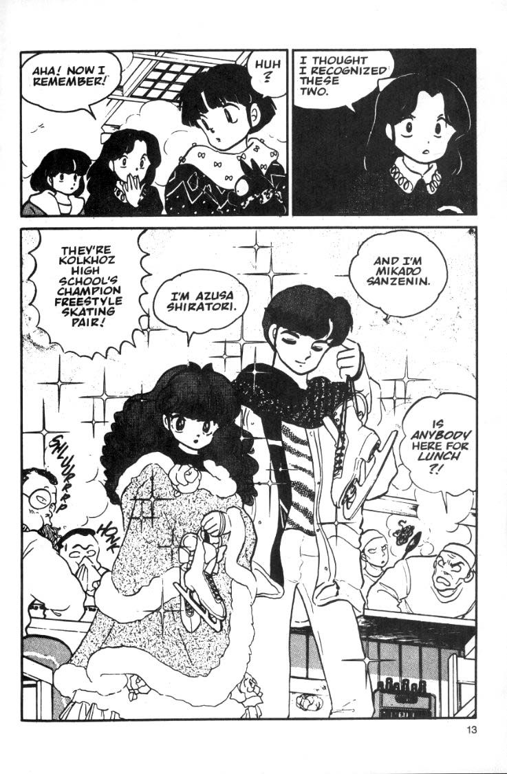 Ranma 1/2 chapter 23 page 12