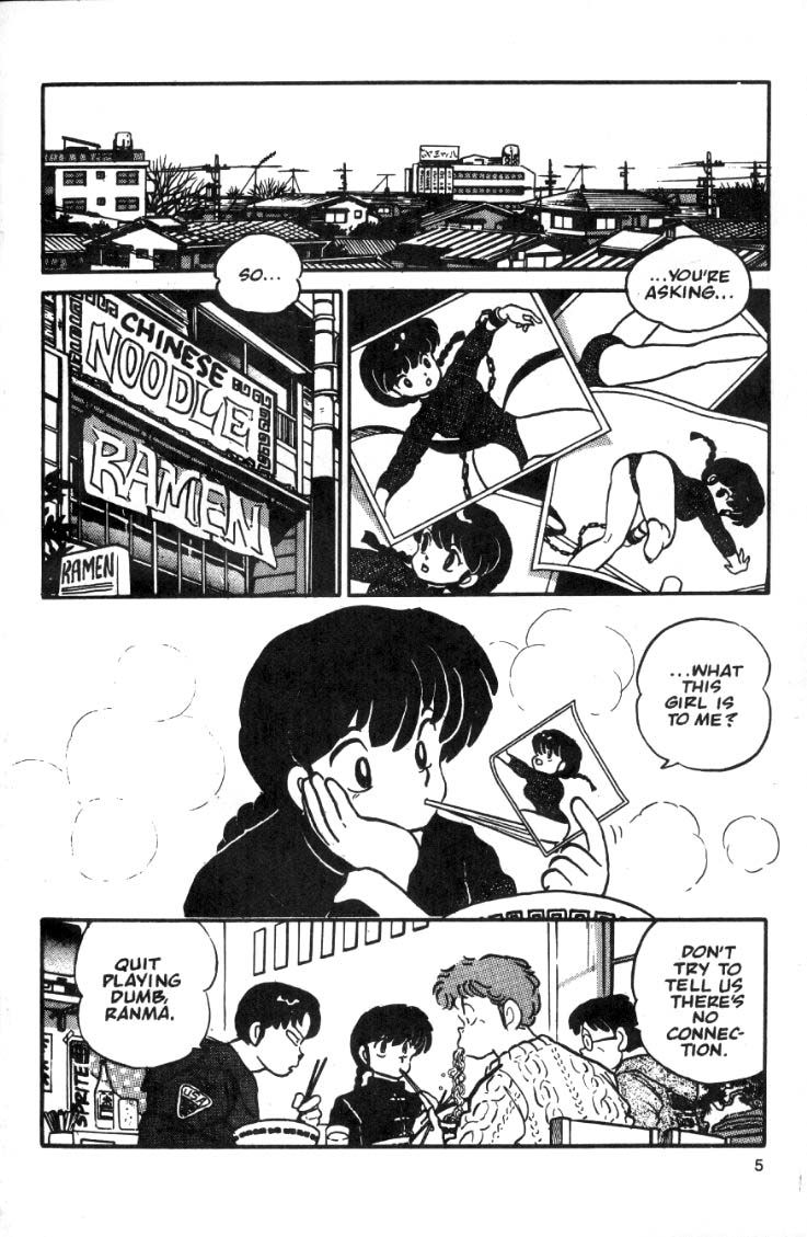 Ranma 1/2 chapter 23 page 4