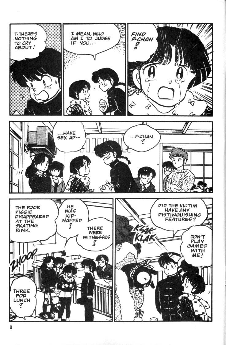 Ranma 1/2 chapter 23 page 7