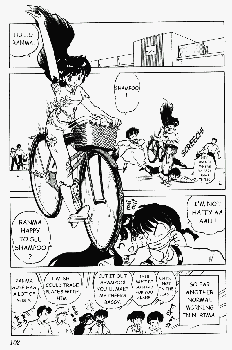 Ranma 1/2 chapter 230 page 1