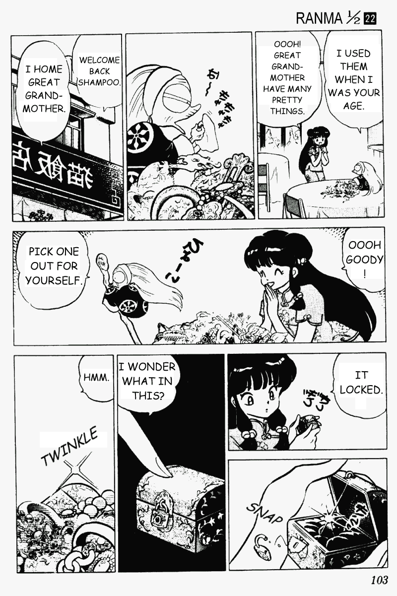 Ranma 1/2 chapter 230 page 2