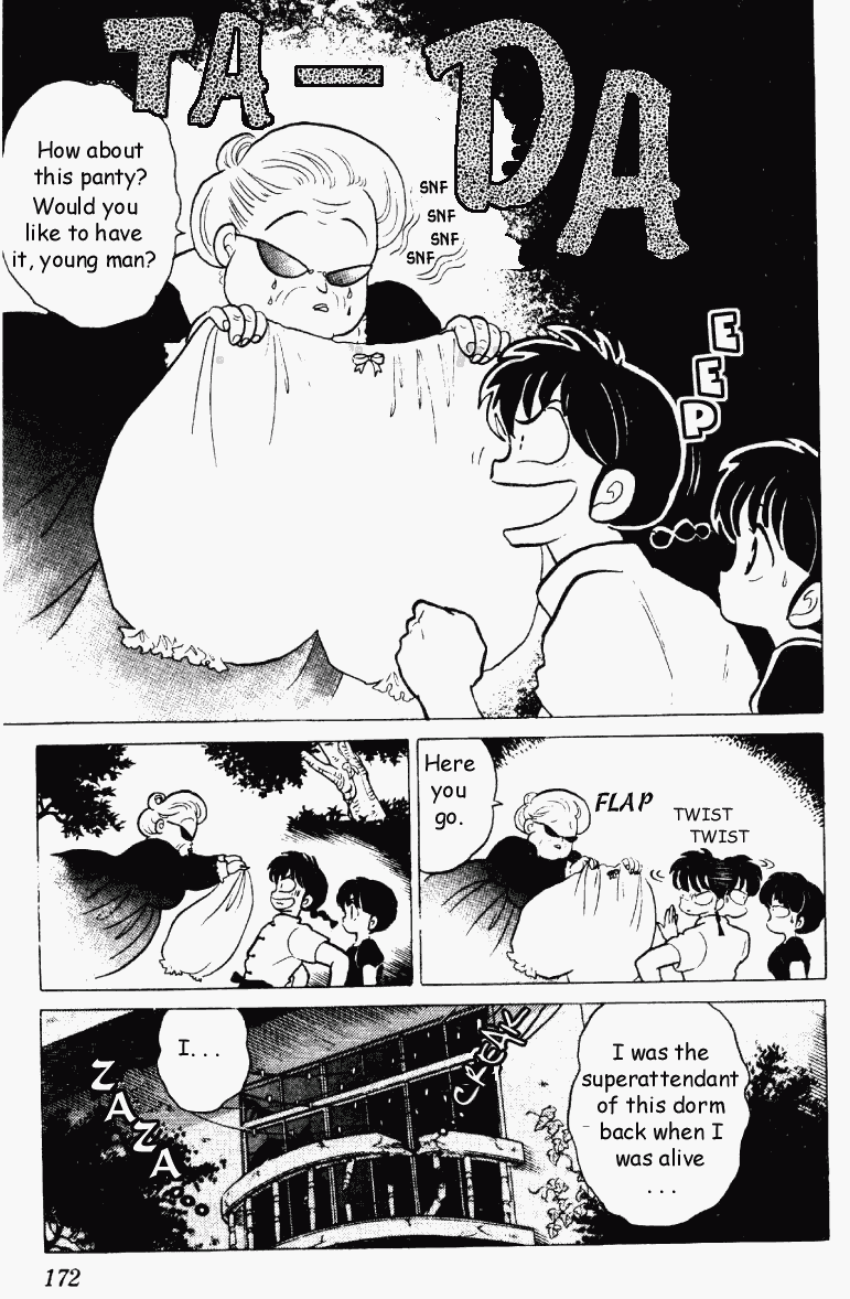 Ranma 1/2 chapter 234 page 7