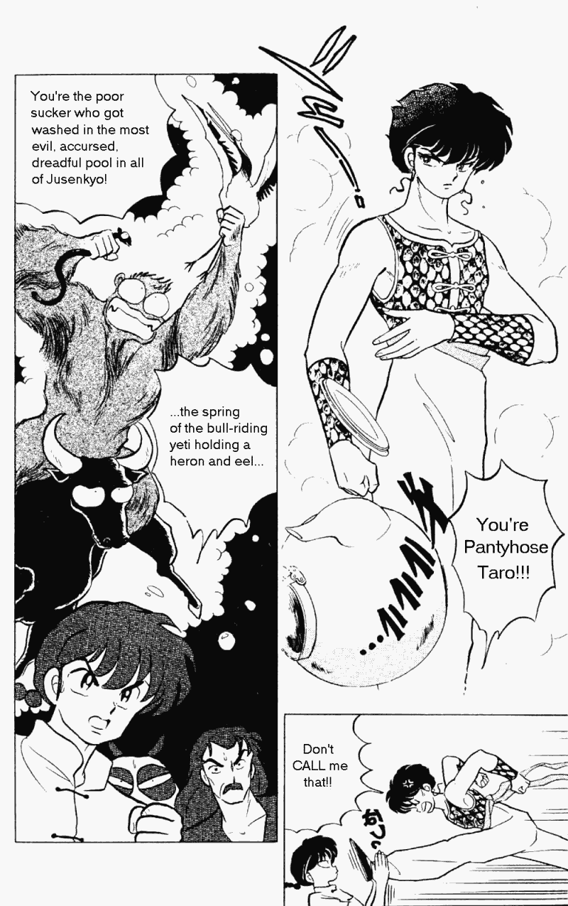 Ranma 1/2 chapter 235 page 10