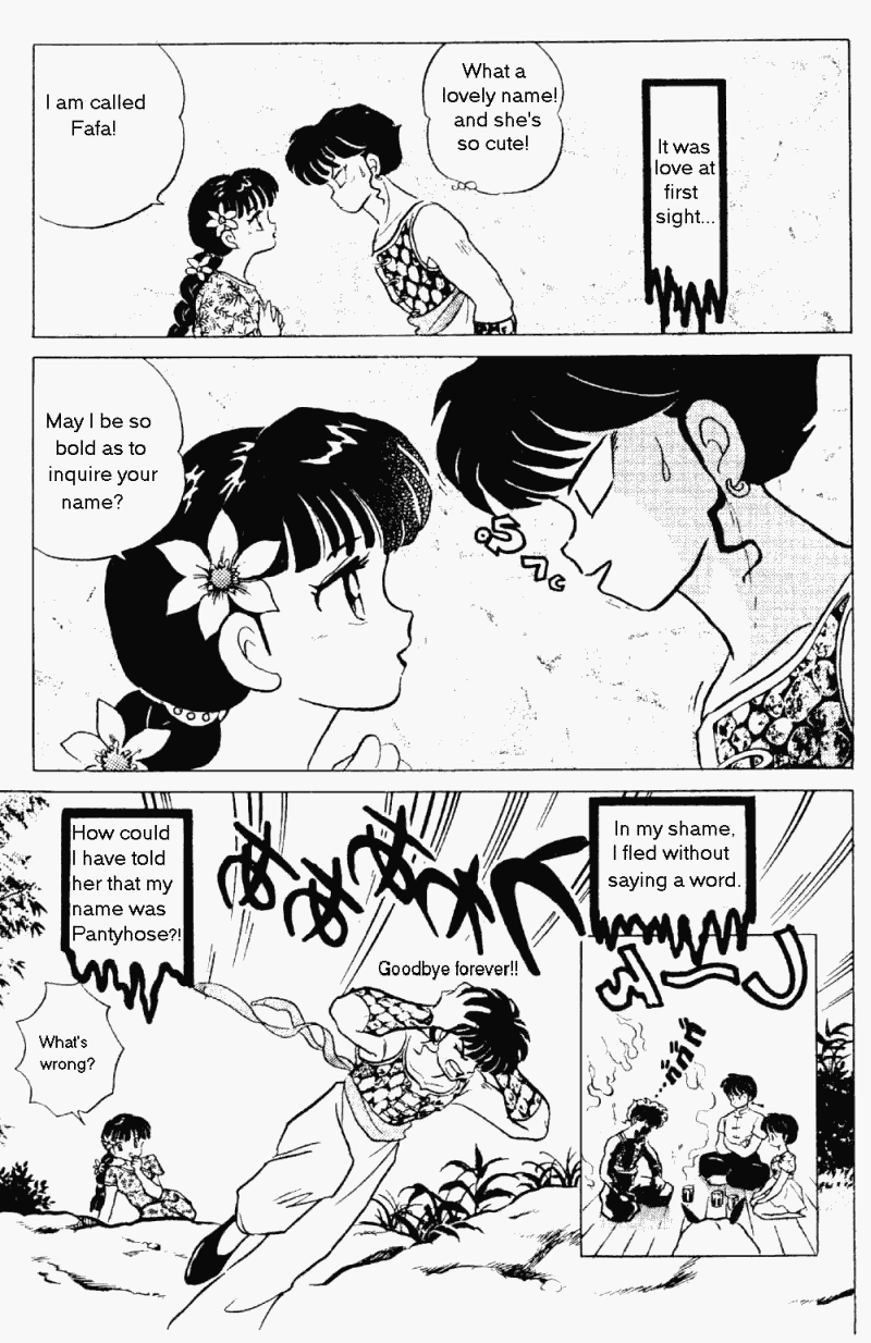 Ranma 1/2 chapter 235 page 13