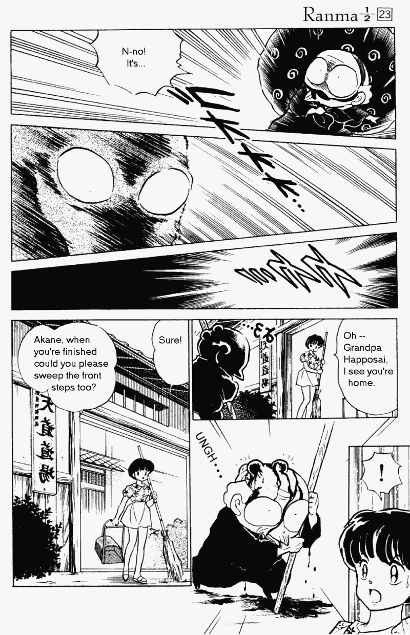 Ranma 1/2 chapter 235 page 6