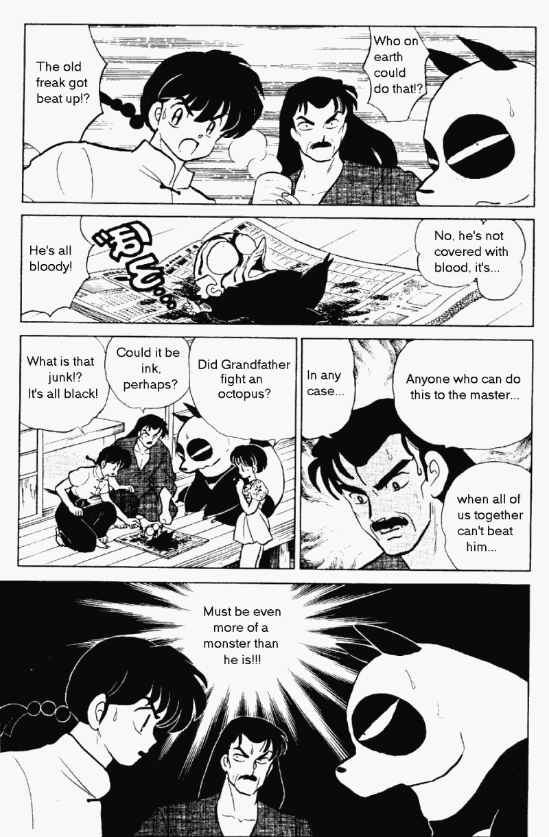 Ranma 1/2 chapter 235 page 7