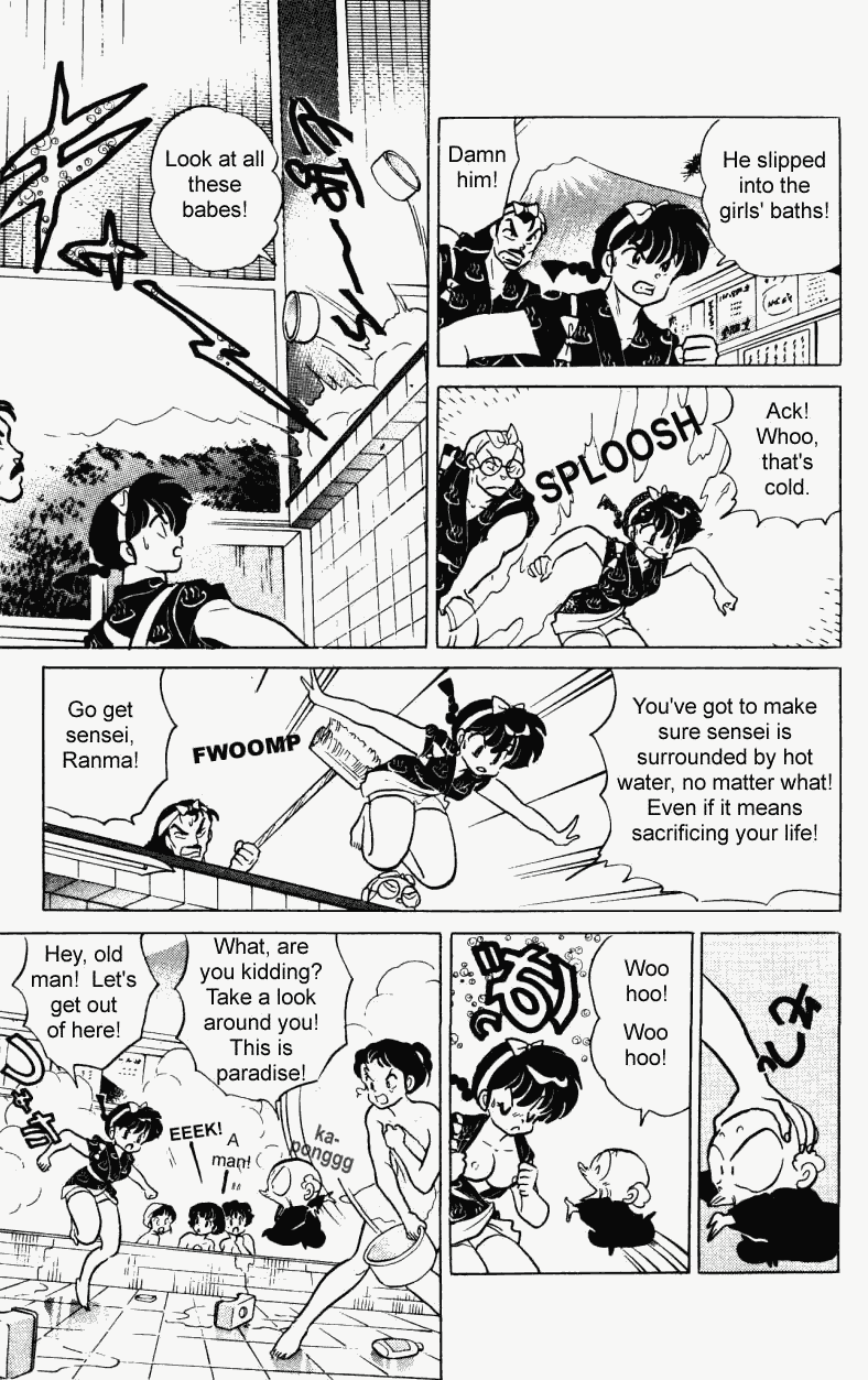 Ranma 1/2 chapter 237 page 11