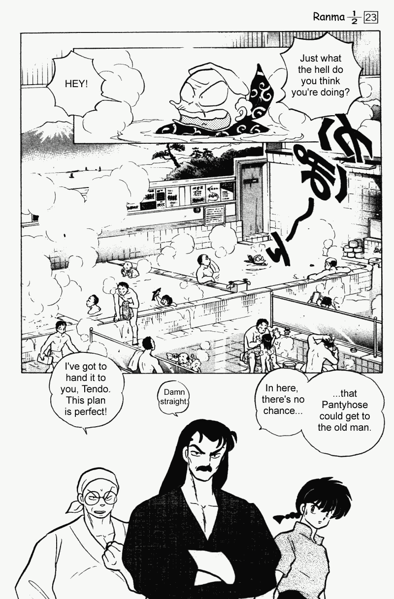 Ranma 1/2 chapter 237 page 6