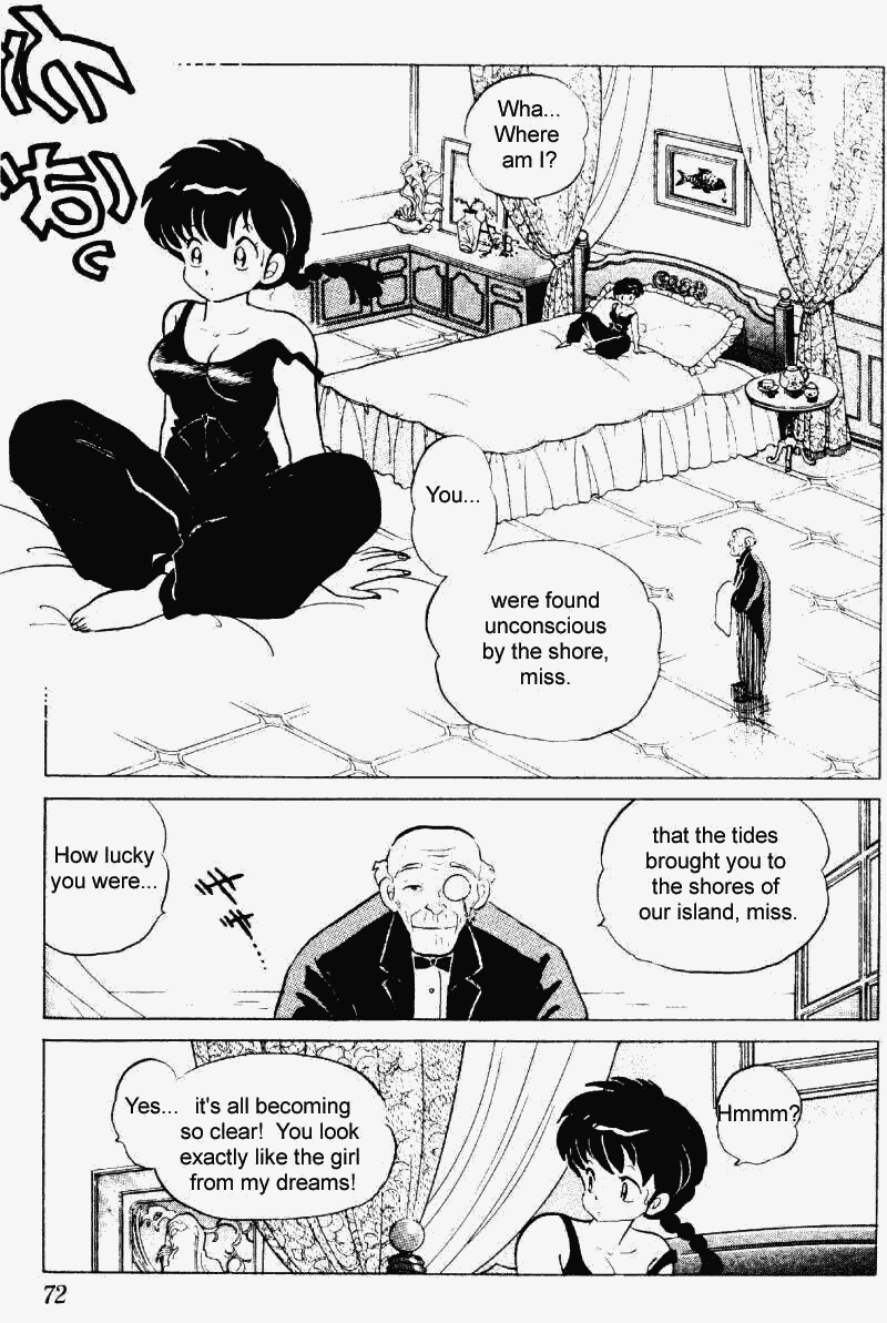 Ranma 1/2 chapter 239 page 3
